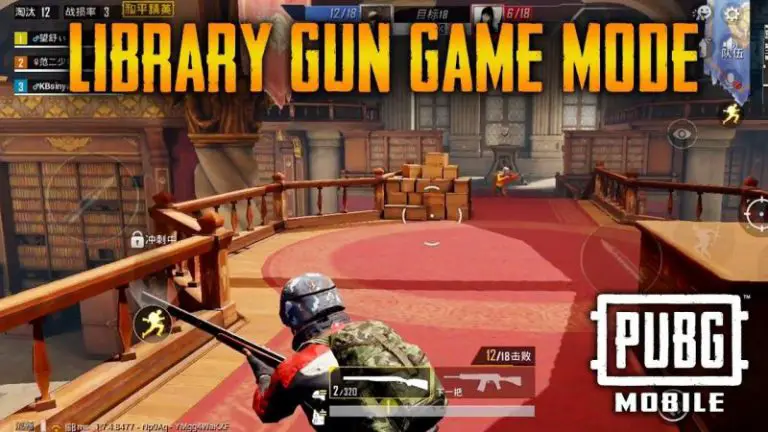 Library Mode, PUBG Mobile,